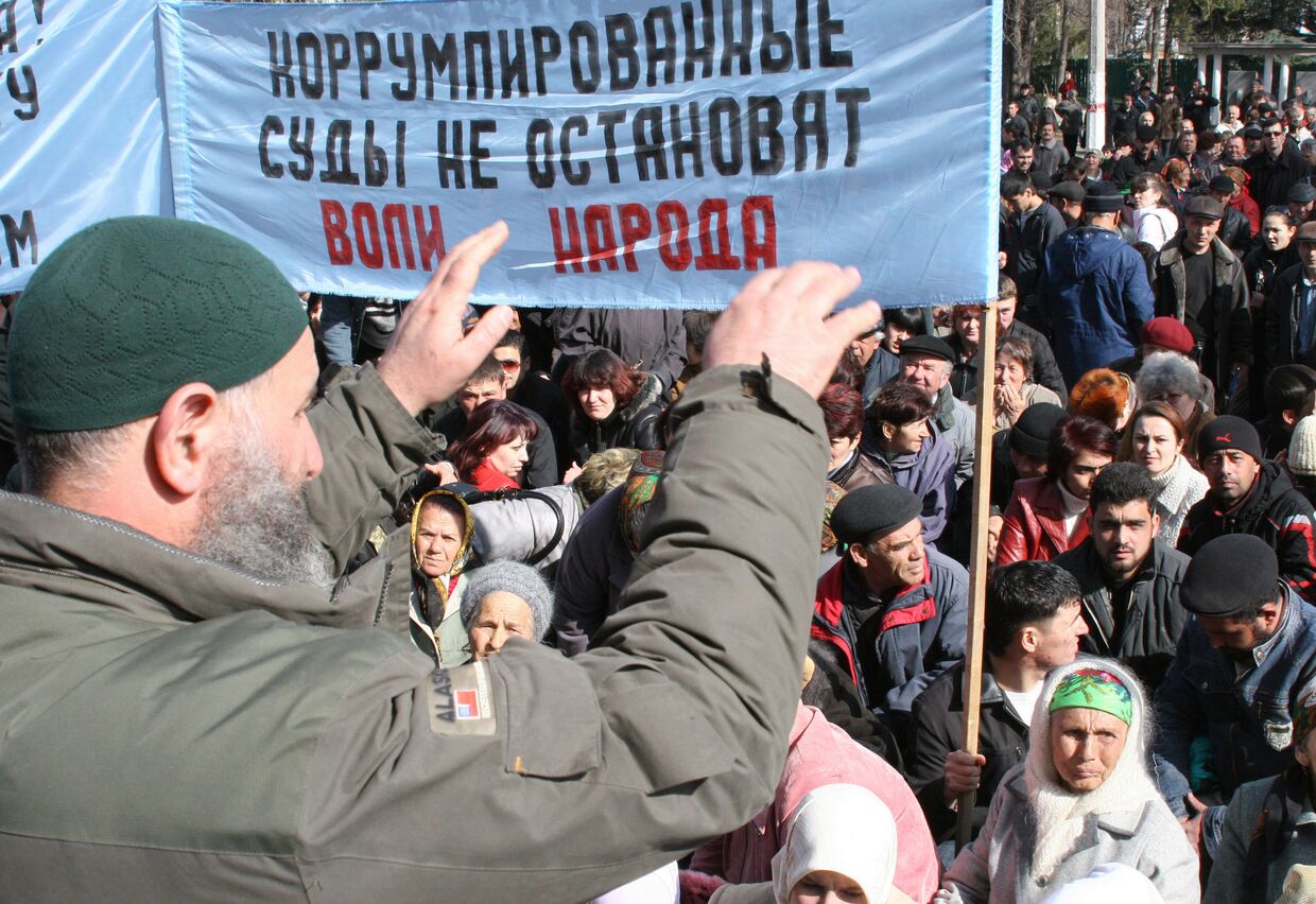 Митинг крымских татар у Верховной Рады Крыма