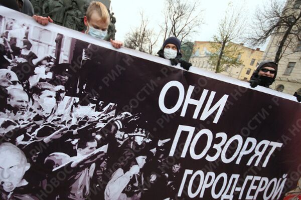 Акция Русские против фашизма прошла в Москве