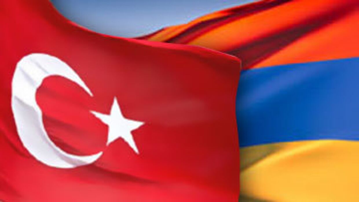 Турция Армения