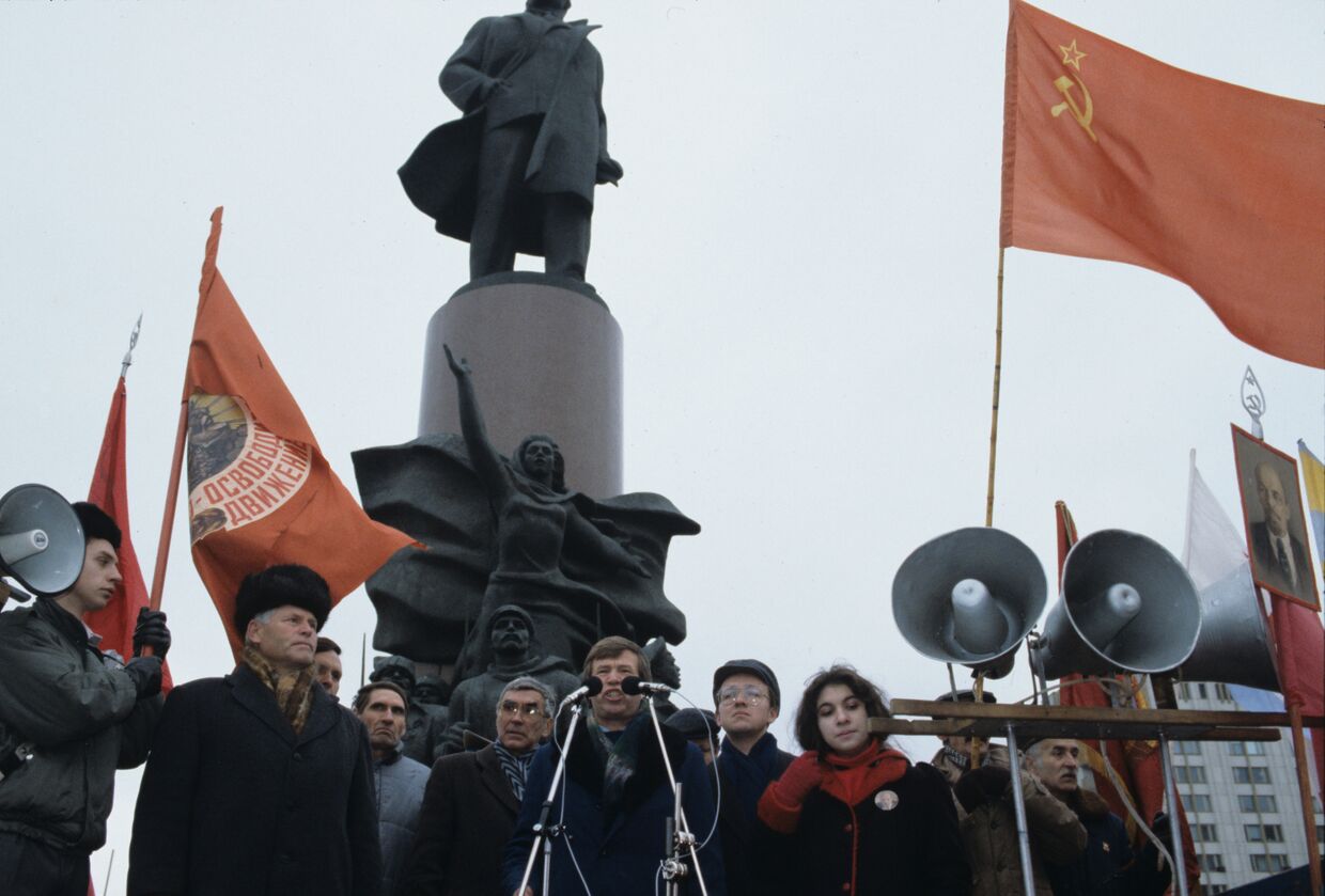коммунистическая рабочая партия