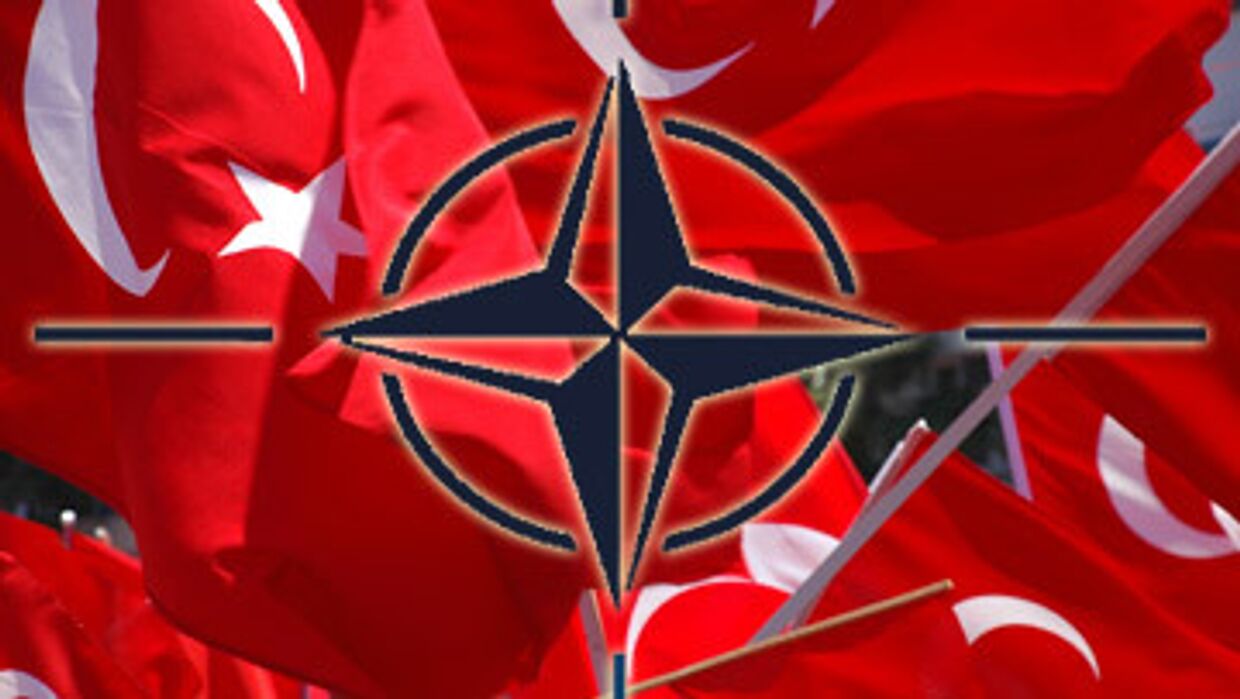 НАТО и Турция