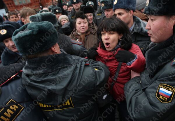 Сотрудники милиции задержали активистов движения Левый фронт