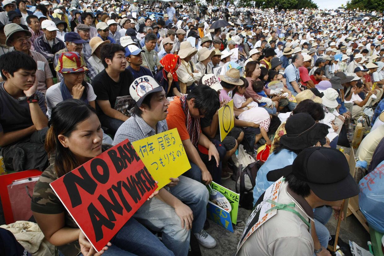 Демонстрация протеста на о-ве Окинава