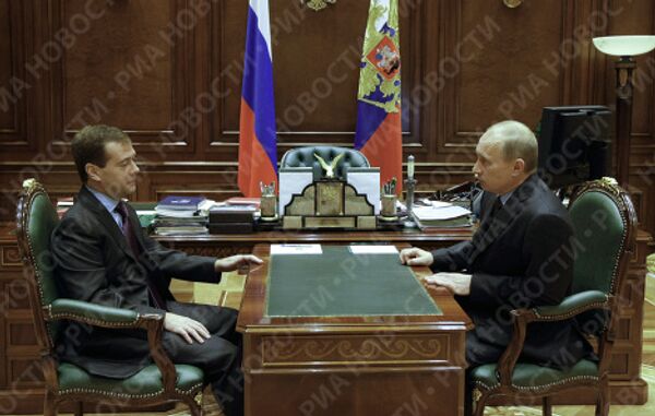 Президент РФ Д.Медведев и премьер-министр РФ В.Путитн