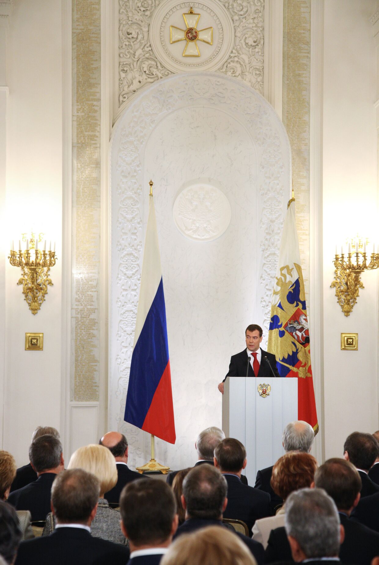 Президент РФ Дмитрий Медведев обратился с посланием к Федеральному Собранию