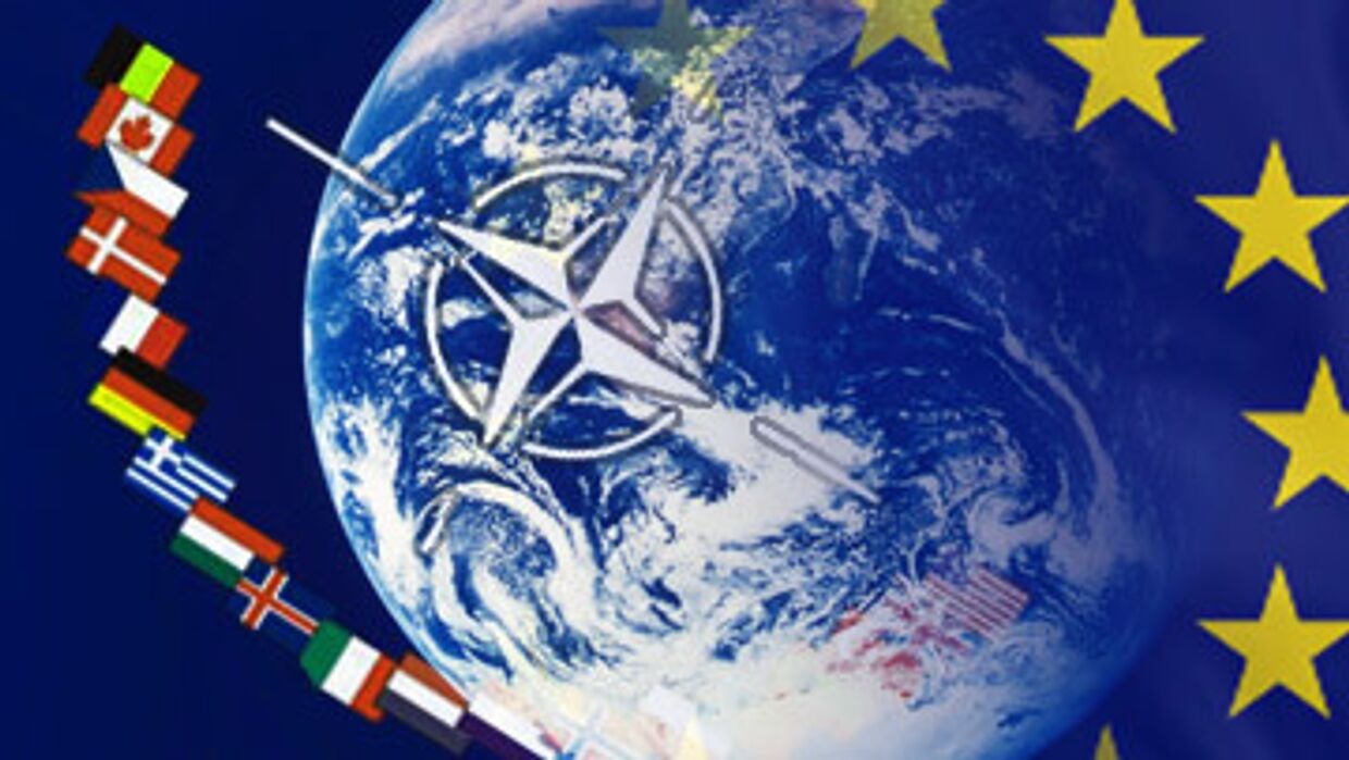 НАТО ЕС мир