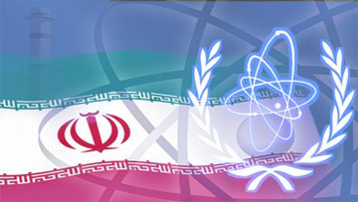 иран ядерная программа