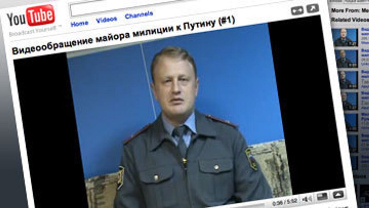 Стопкадр из видеообращения А. Дымовского к В. Путину