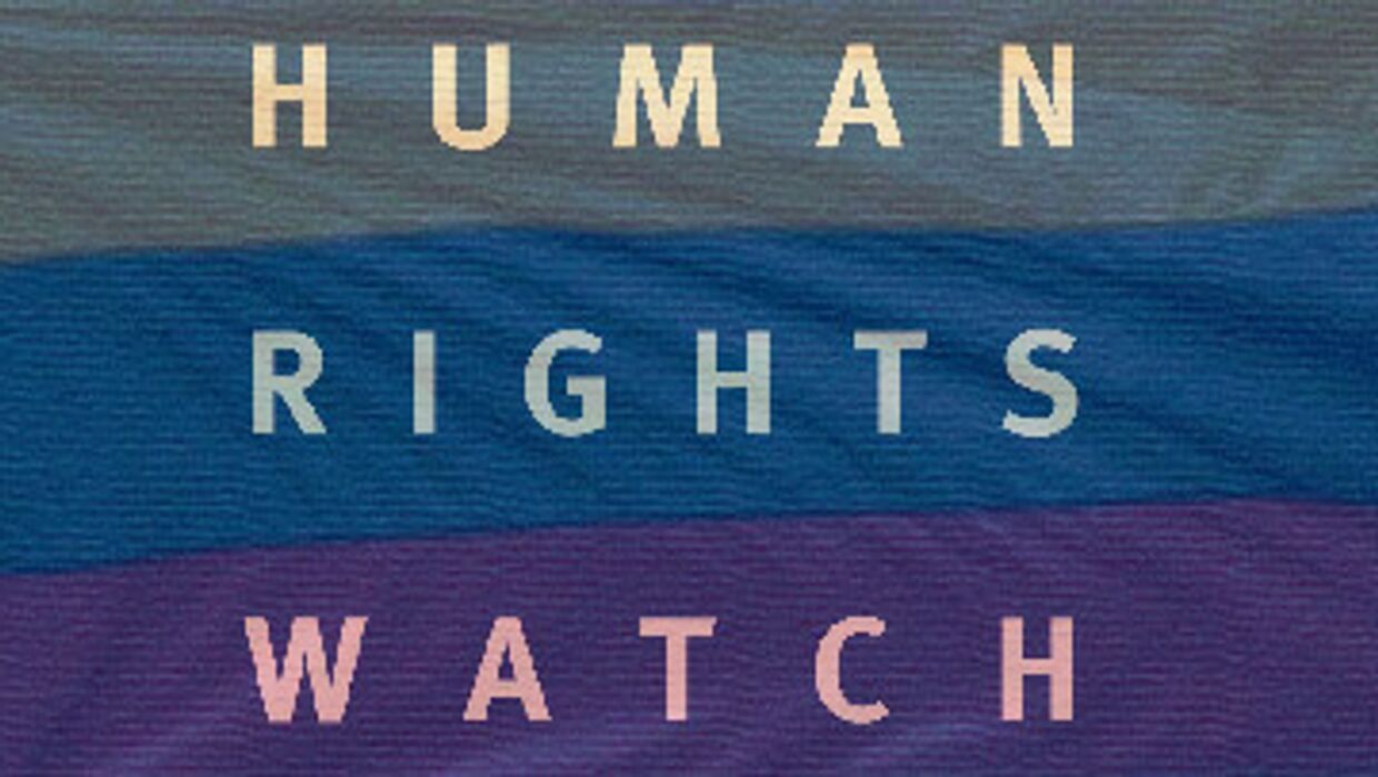 Human Rights Watch Литва