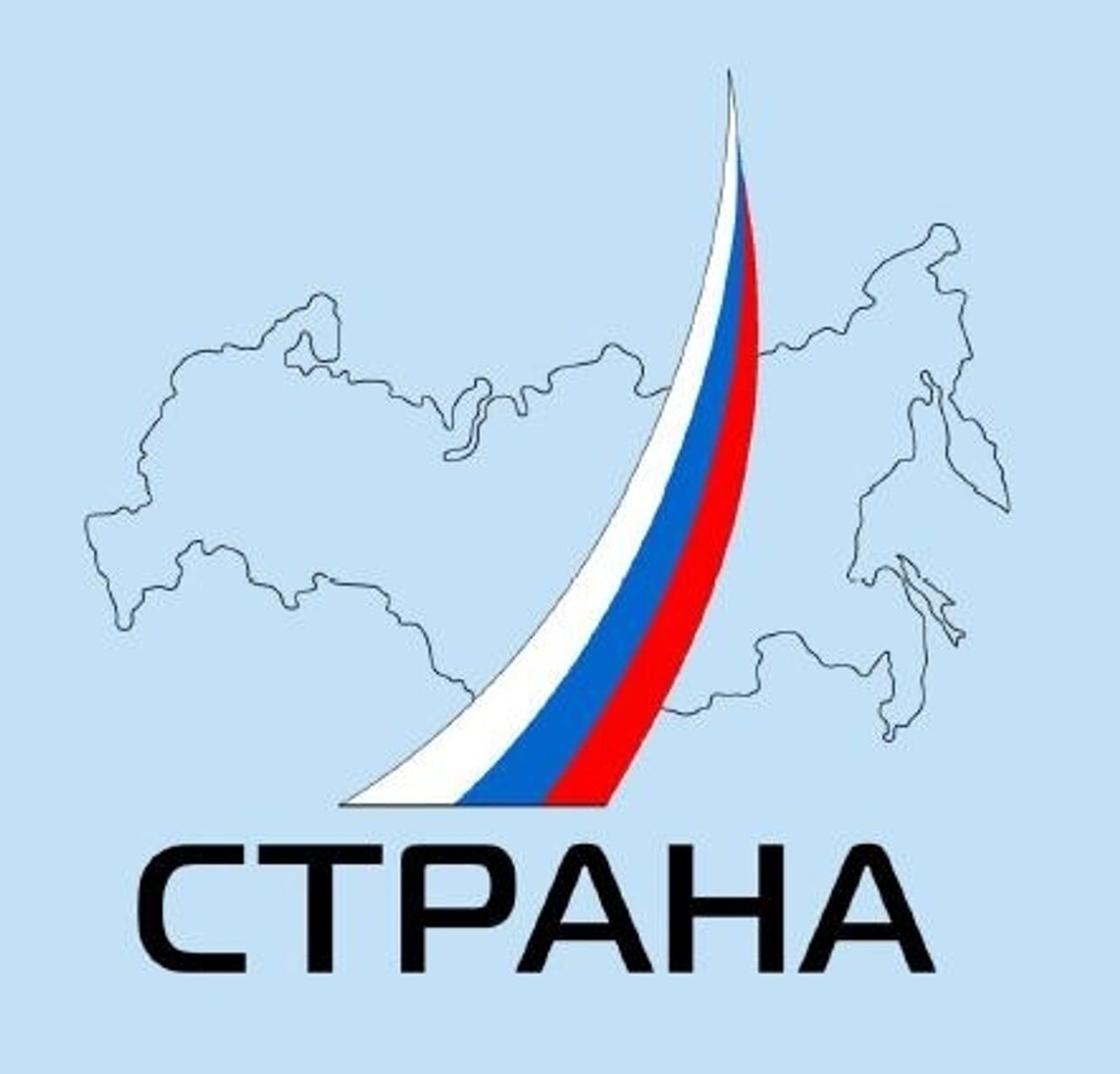 Логотип телеканала Страна
