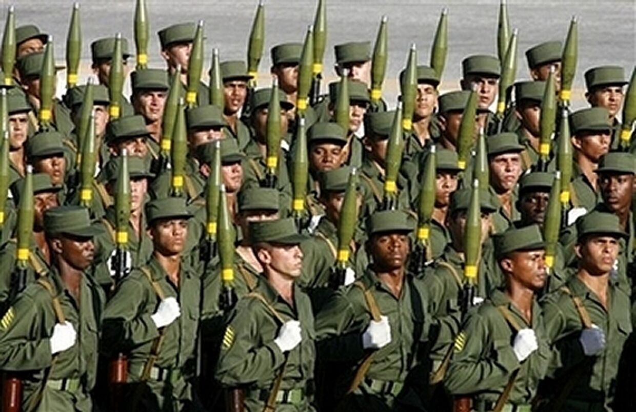 Солдаты кубинской армии