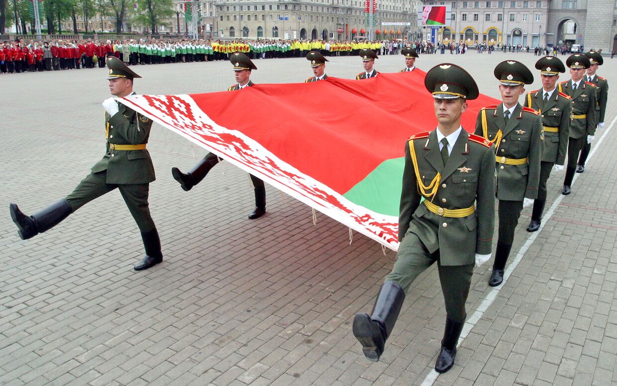 День Государственного флага отмечается в Белоруссии