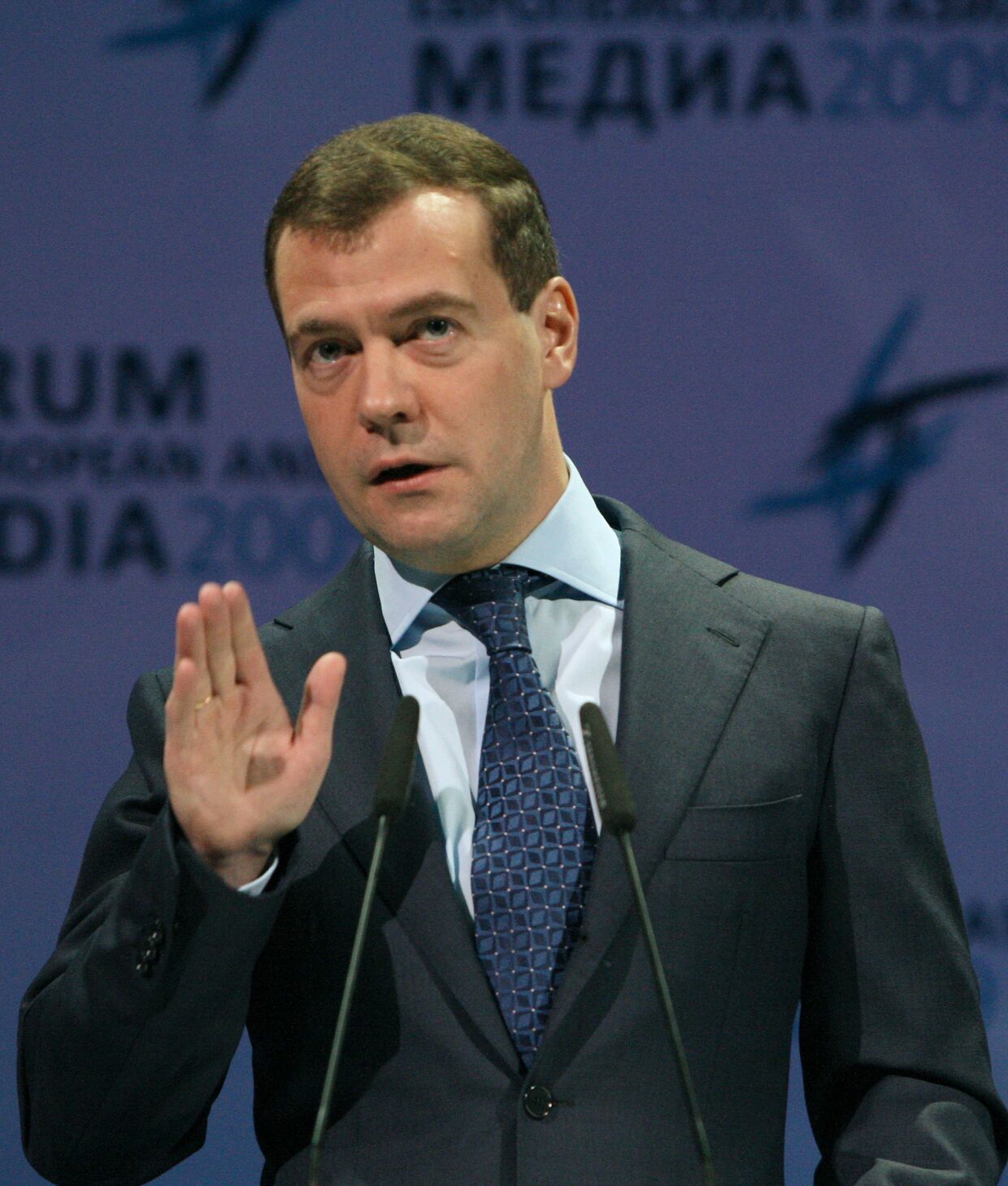 Президент РФ Дмитрий Медведев выступил на церемонии открытия Форума Европейских и Азиатских Медиа