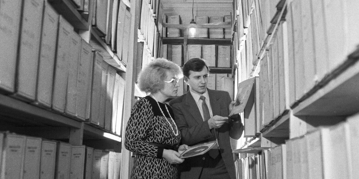 Архив Управления КГБ Архив Управления КГБ