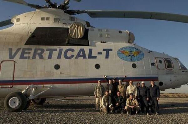 Вертикаль-Т провела в Афганистане операцию по спасению вертолета, принадлежащего ВВС Нидерландов.