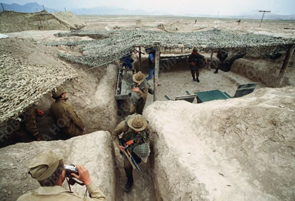 Сторожевой пост советских войск в Афганистане 