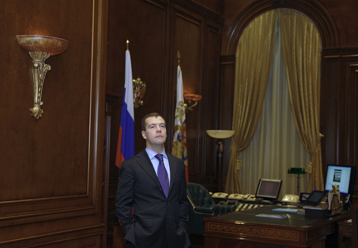 Президент РФ Д.Медведев встретился с руководством партии Единая Россия