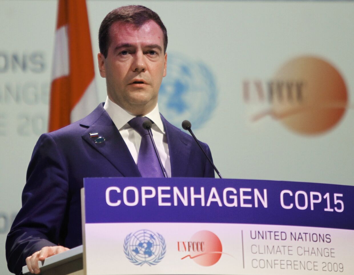 Президент России Дмитрий Медведев на саммите ООН по климату в Копенгагене