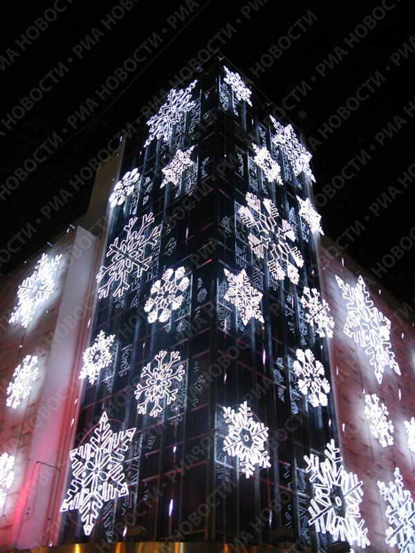 Рождественская иллюминация в Мадриде