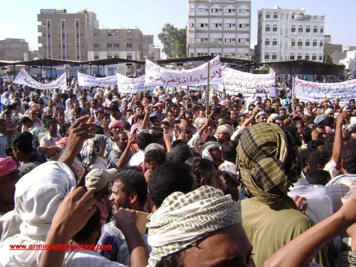 Протесты в Йемене, 2007 год