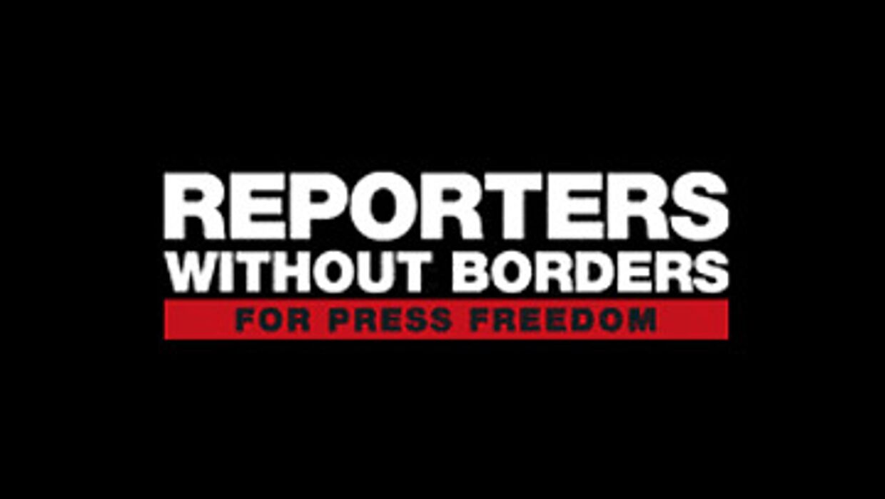 Репортеры без границ Репортеры без границ