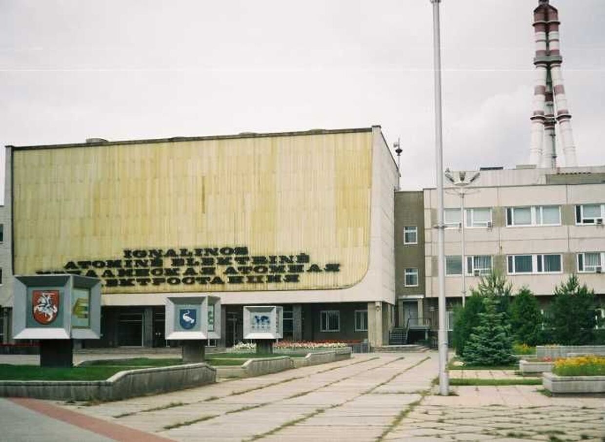 Игналинская АЭС в Литве