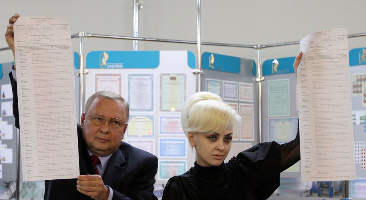 В Киеве представлены избирательные бюллетени