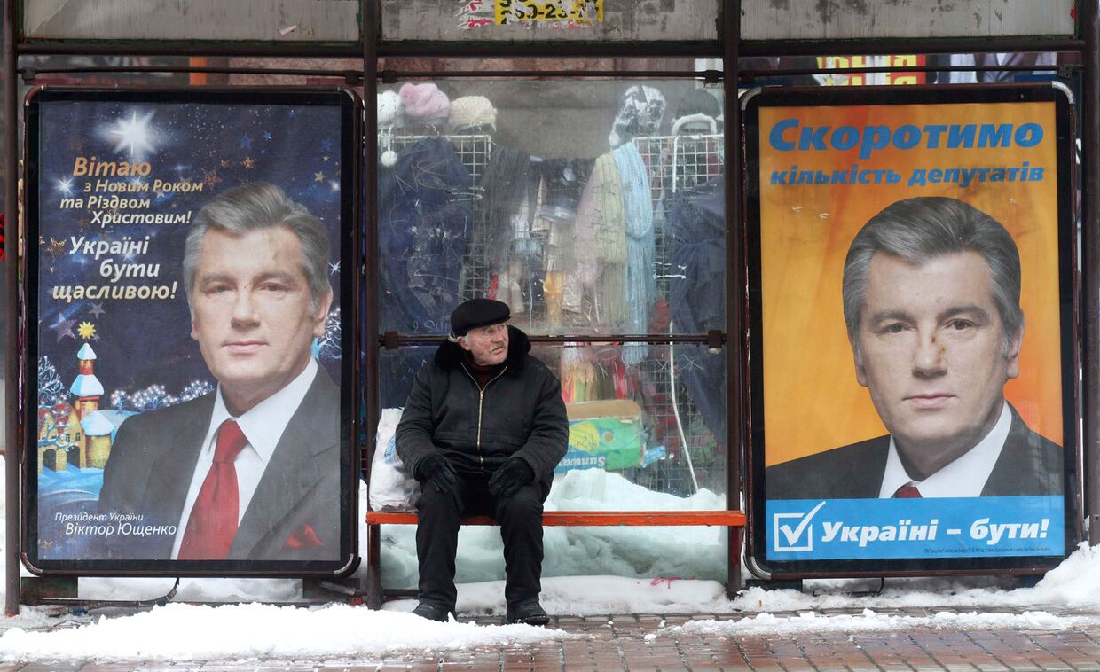 До выборов  на Украине осталось несколько дней