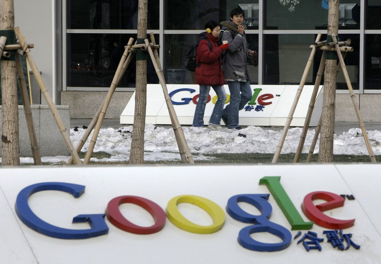 Google решил уйти из Китая.