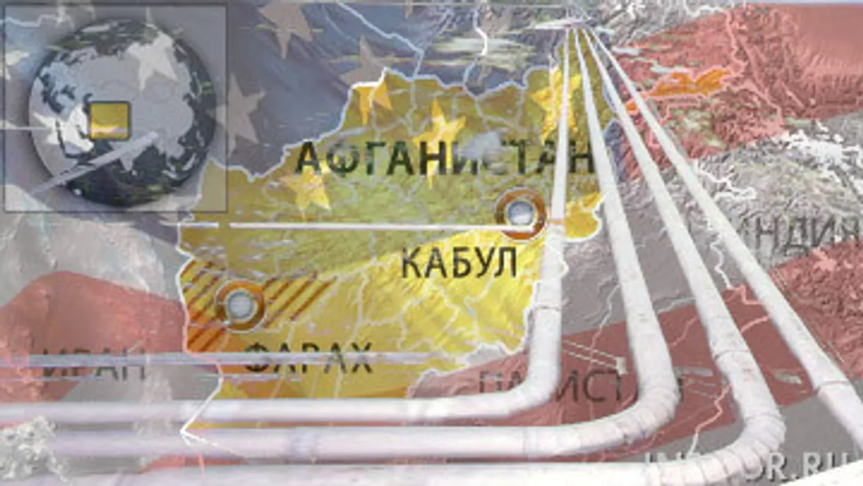 Афганистан газопровод сша