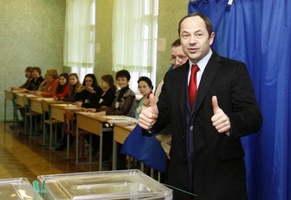 Сергей Тигипко на первом этапе выборов в президенты Украины