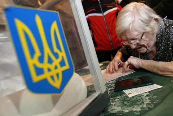 Население на первом этапе выборов в президенты Украины