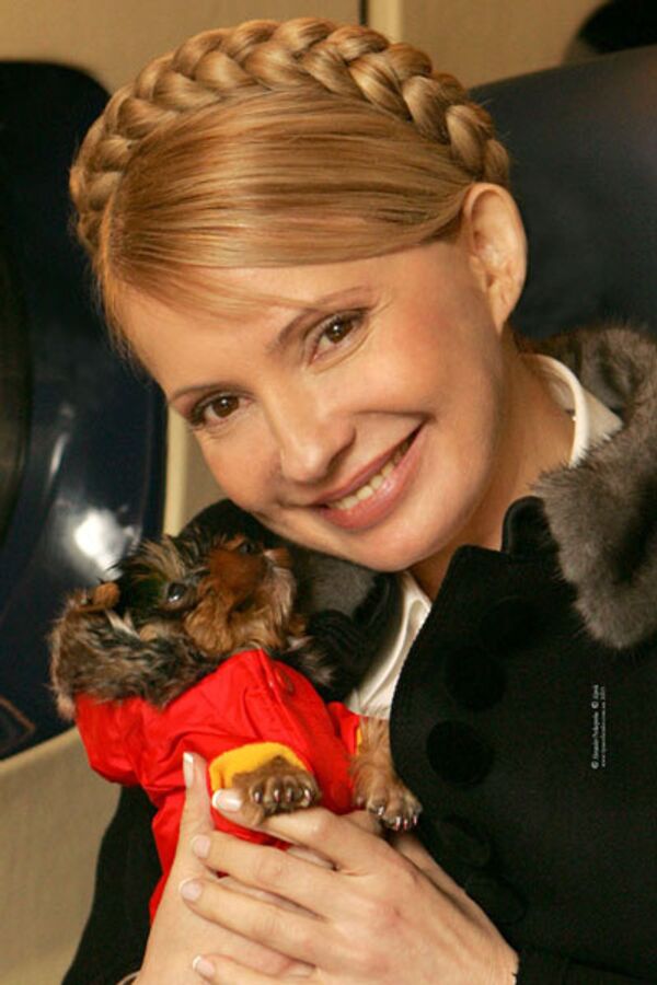 Юлия Тимошенко с собакой