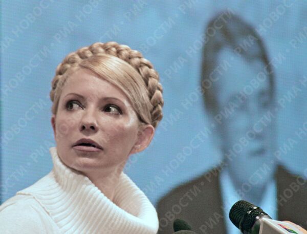 Ю.Тимошенко на пресс-конференции