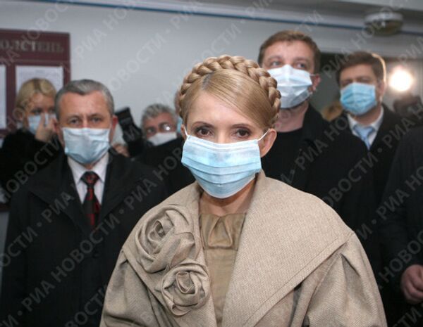Премьер-министр Украины Юлия Тимошенко посетила Ивано-Франковскую инфекционную больницу