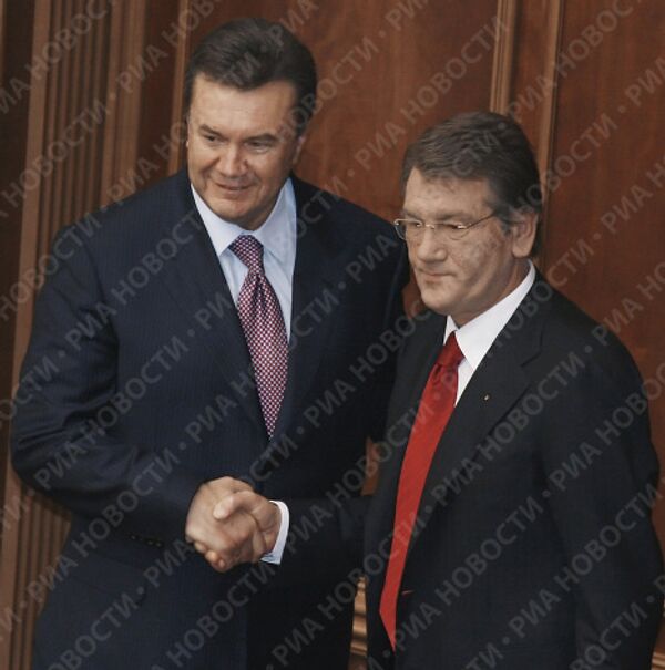 В.Ющенко, В.Янукович