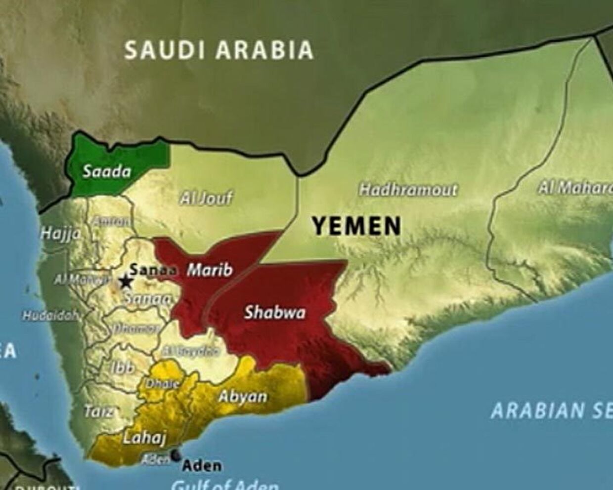 ИноСМИ__Ситуация в Йемене