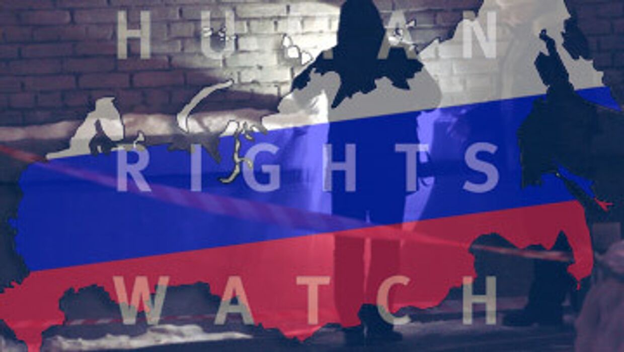 Human Rights Watch россия правозащитники