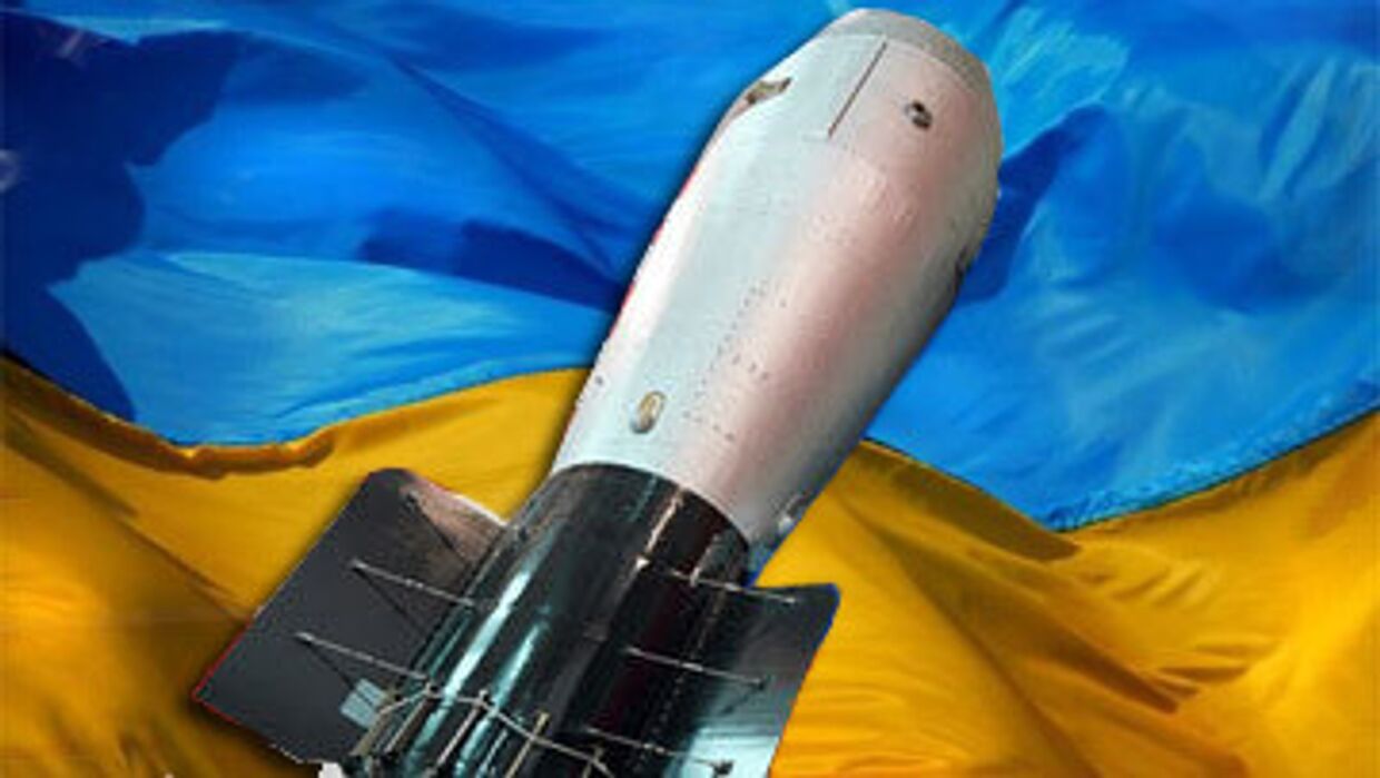 украина ядерное оружие