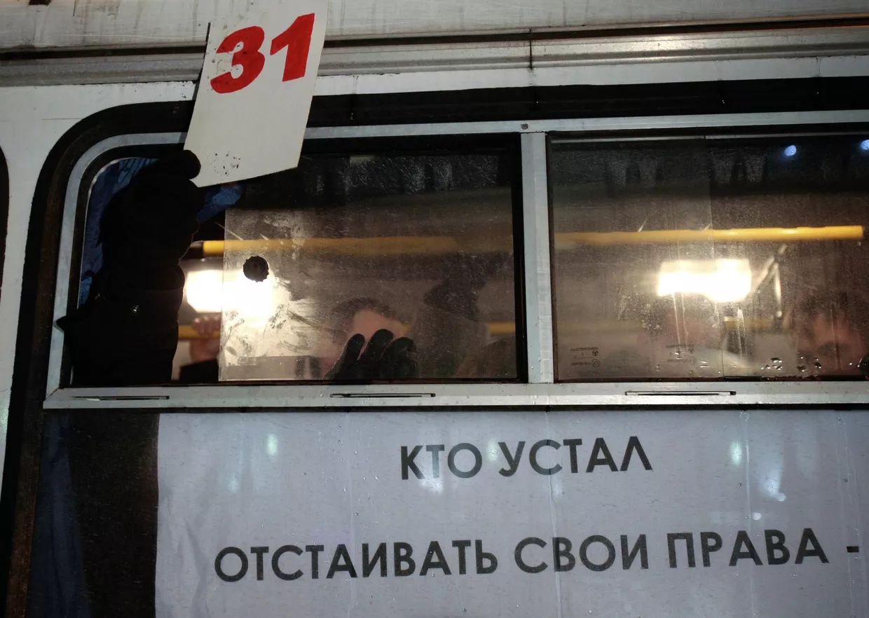 Несанкционированная акция несогласных в Санкт-Петербурге