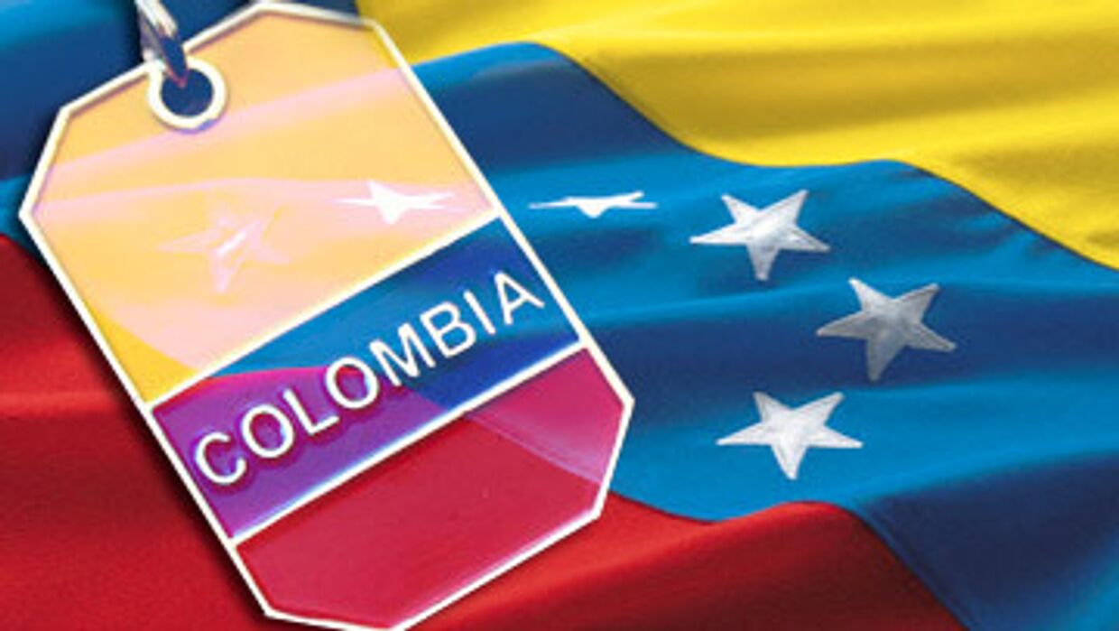 Венесуэла Колумбия