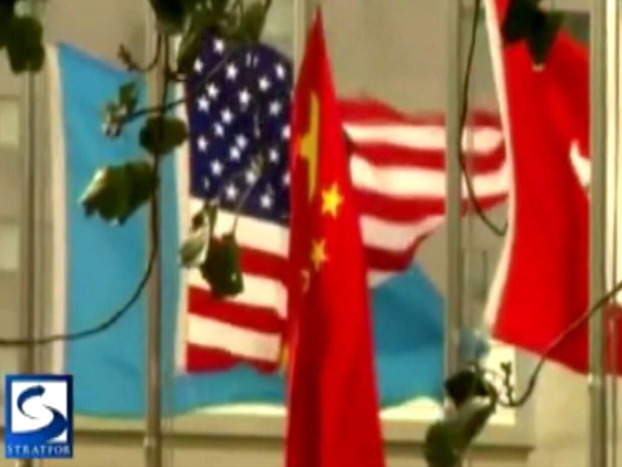 ИноСМИ__Китай разозлился из-за сделки США и Тайваня