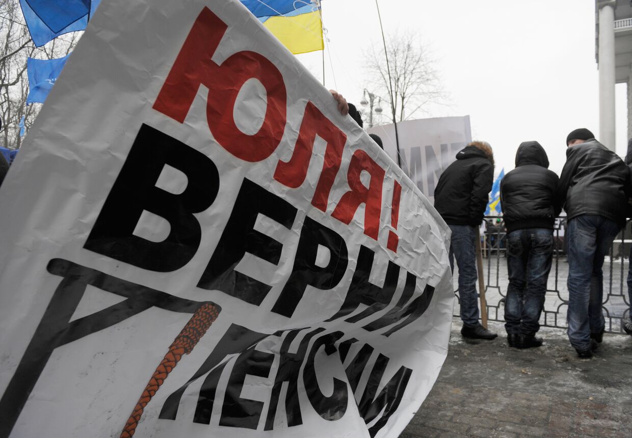 Митинг сторонников кандидата в президенты Украины Виктора Януковича в Киеве