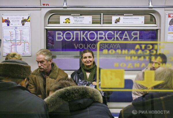 Новая станция Санкт-Петербургского метрополитена Волковская открылась в Купчино