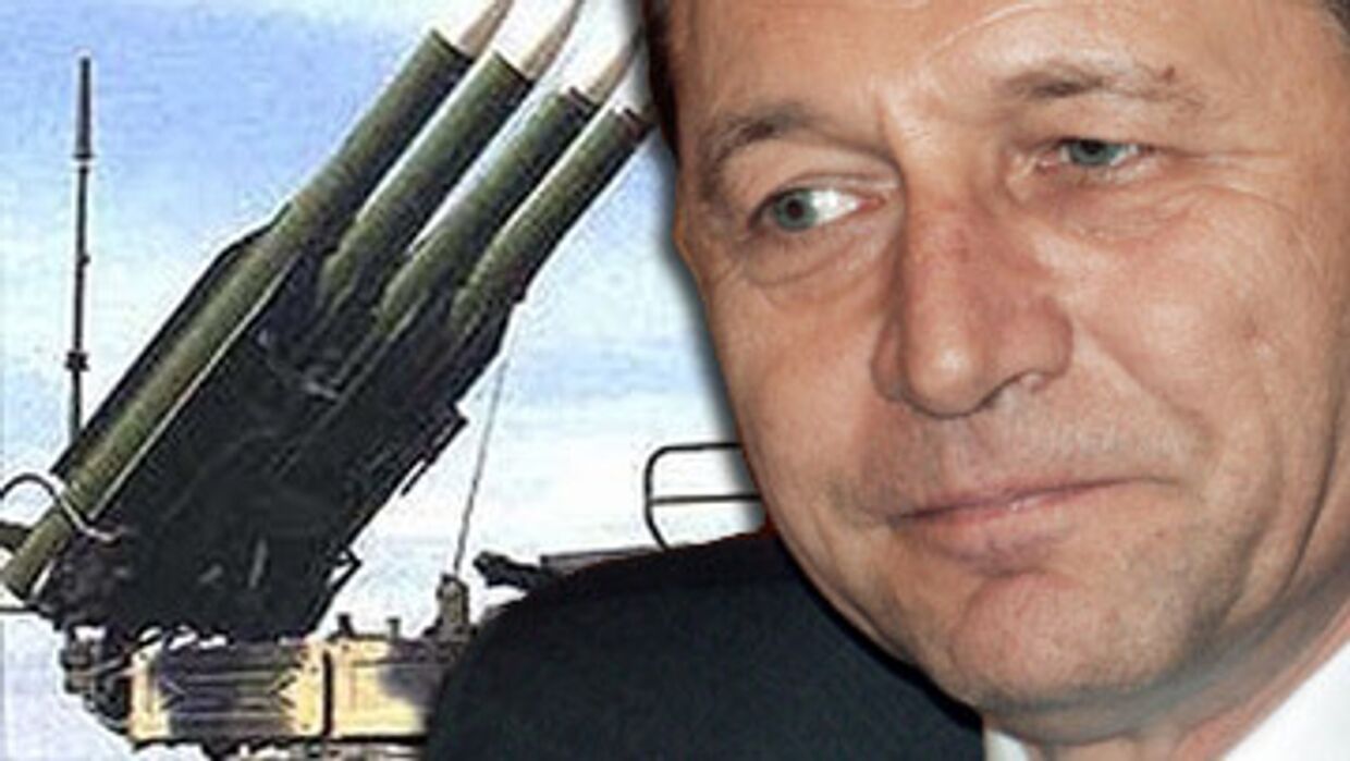 Траян Бэсеску оружие ракеты румыния