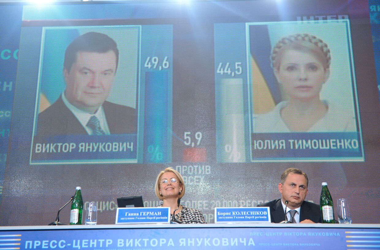 В пресс-центре лидера Партии регионов Виктора Януковича