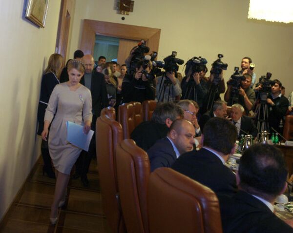 Юлия Тимошенко провела заседание кабинета министров Украины