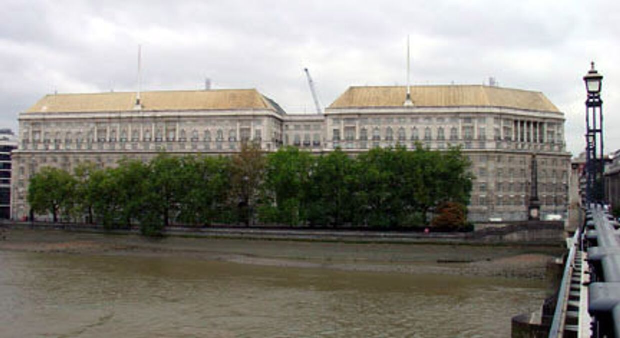 Здание МИ5 в Лондоне