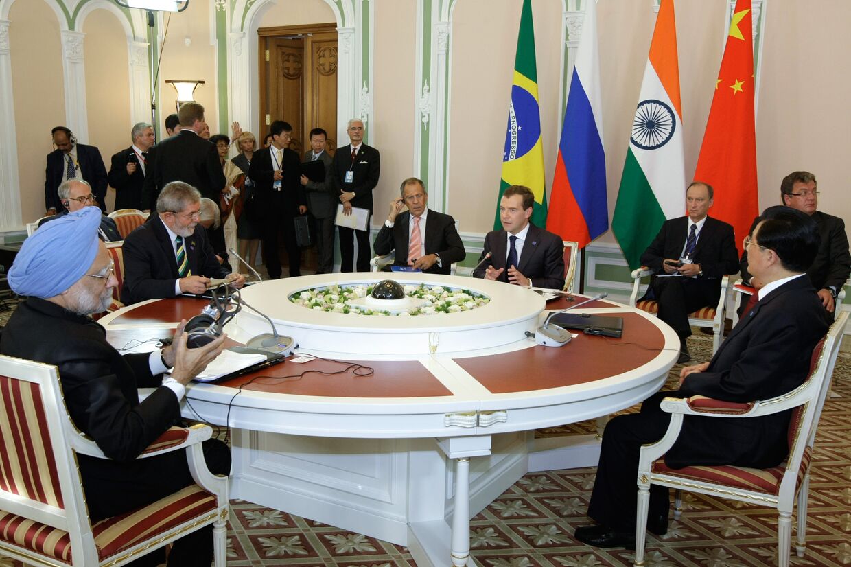 Встреча лидеров Бразилии, России, Индии и Китая (БРИК)