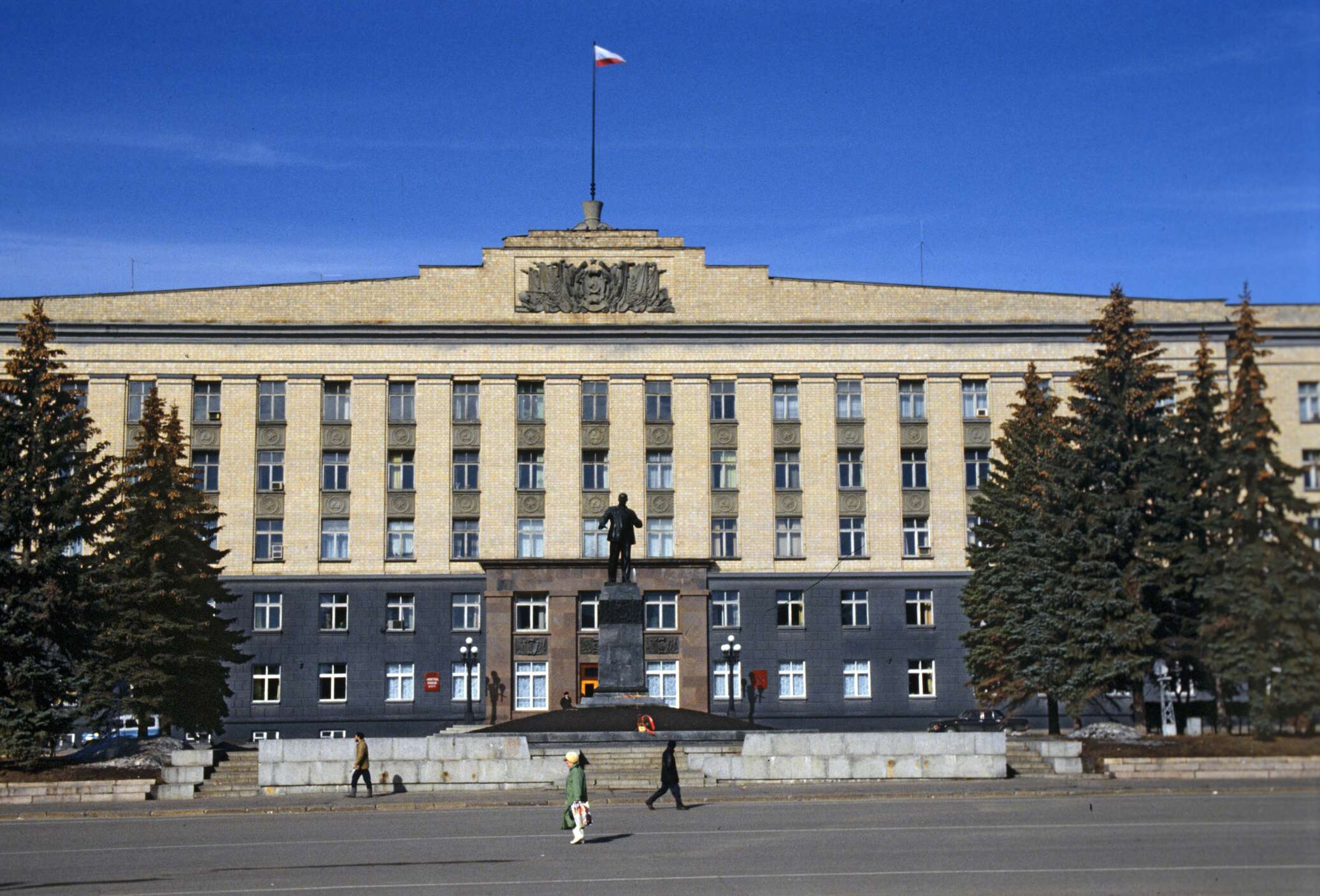 Правительство орловской. Орловская областная администрация. Администрация города орла. Областная администрация Орел. Здание администрации Орловской области.